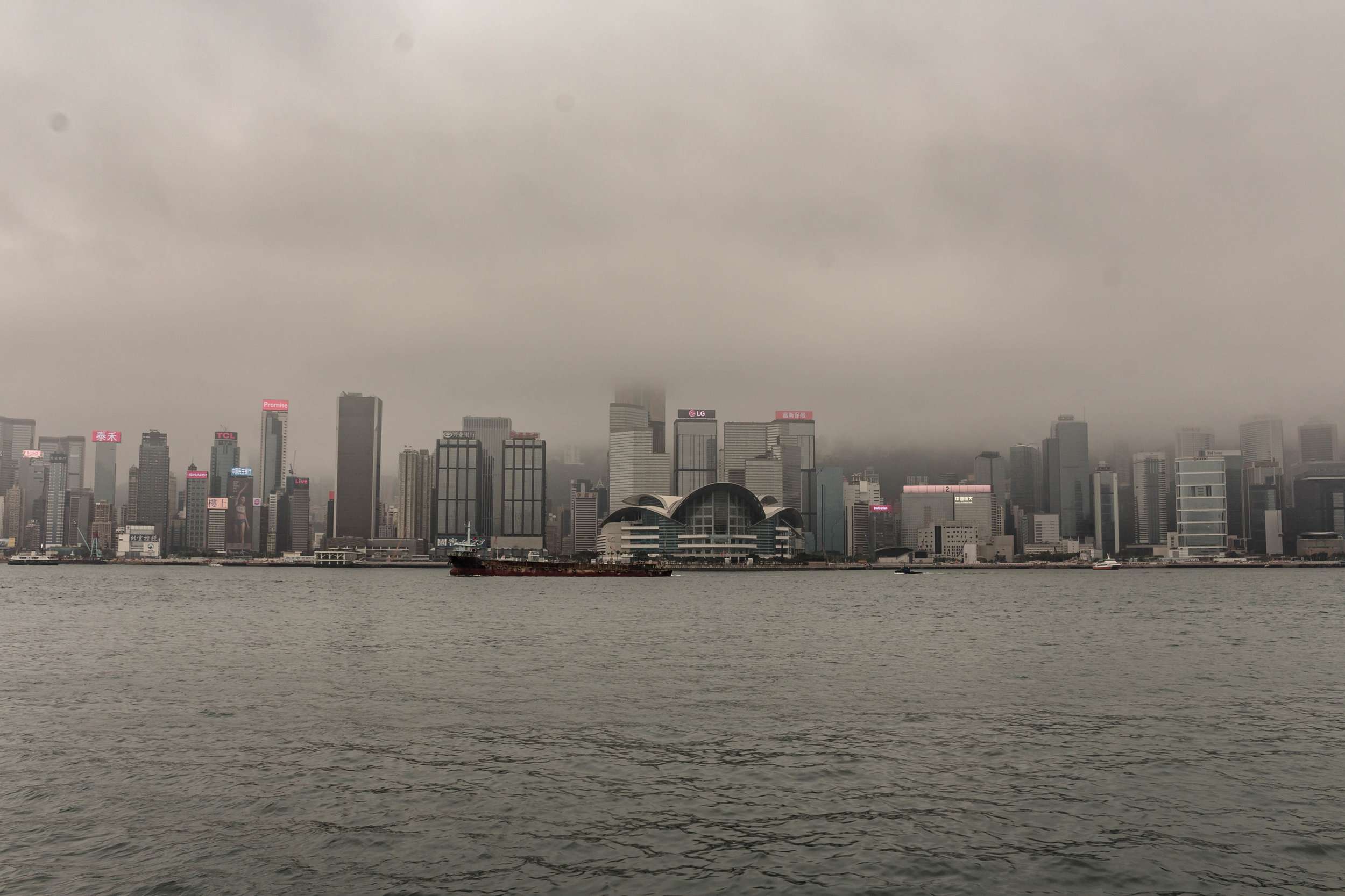 Victoria Harbour, Hong Kong