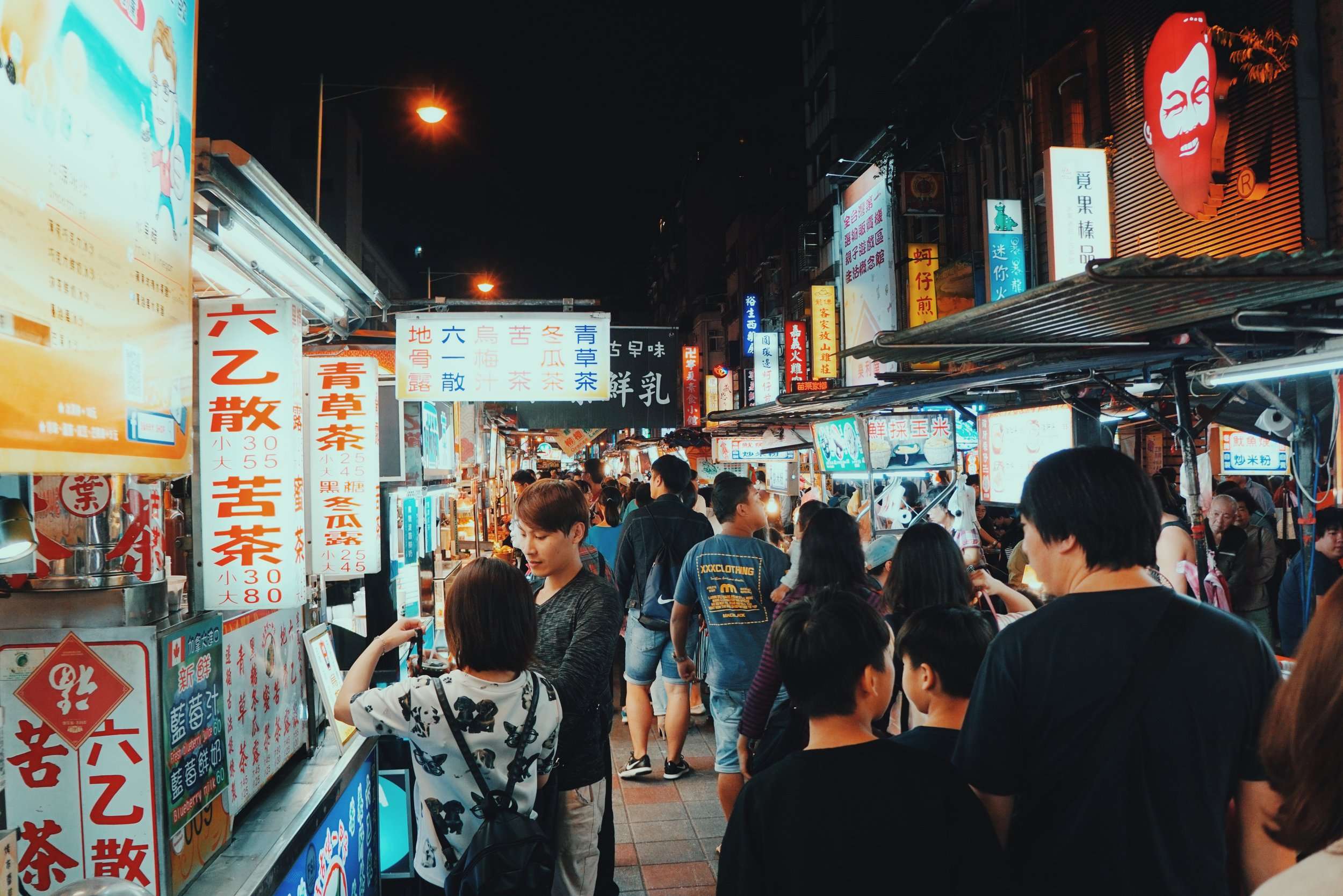 best-night-markets-taiwan.jpg