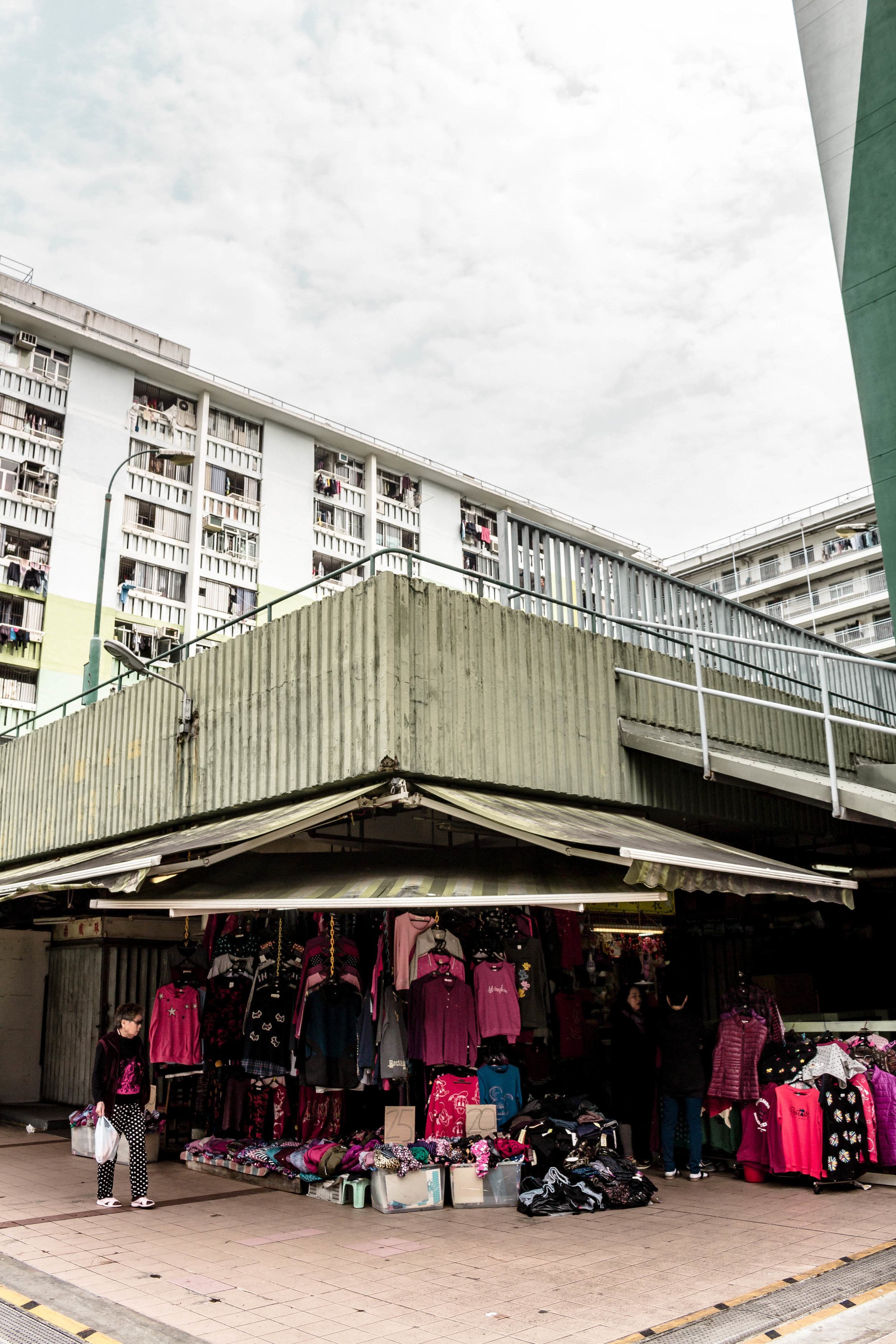 Nam Shan Estate, Hong Kong