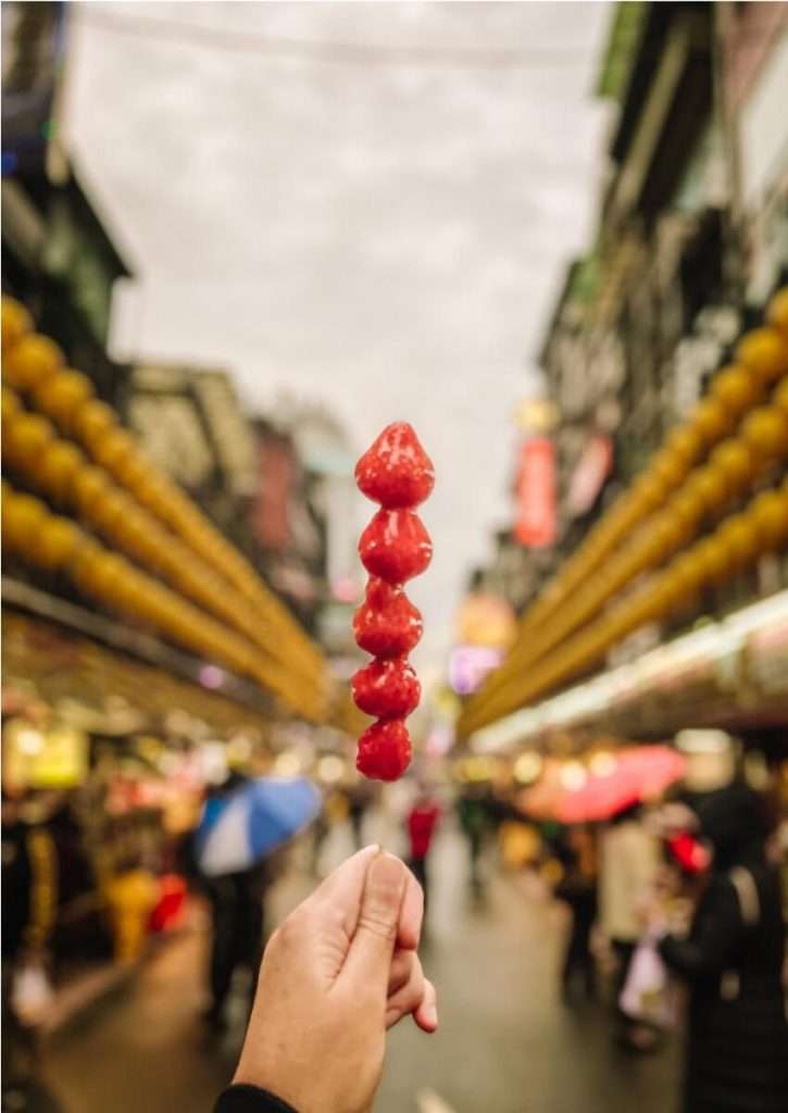 Keelung night market snacks