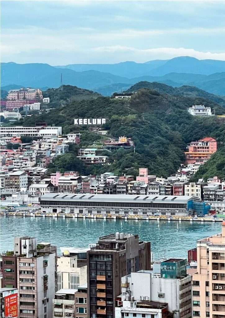 Keelung Harbor view