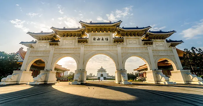 Liberty Square In Taipei