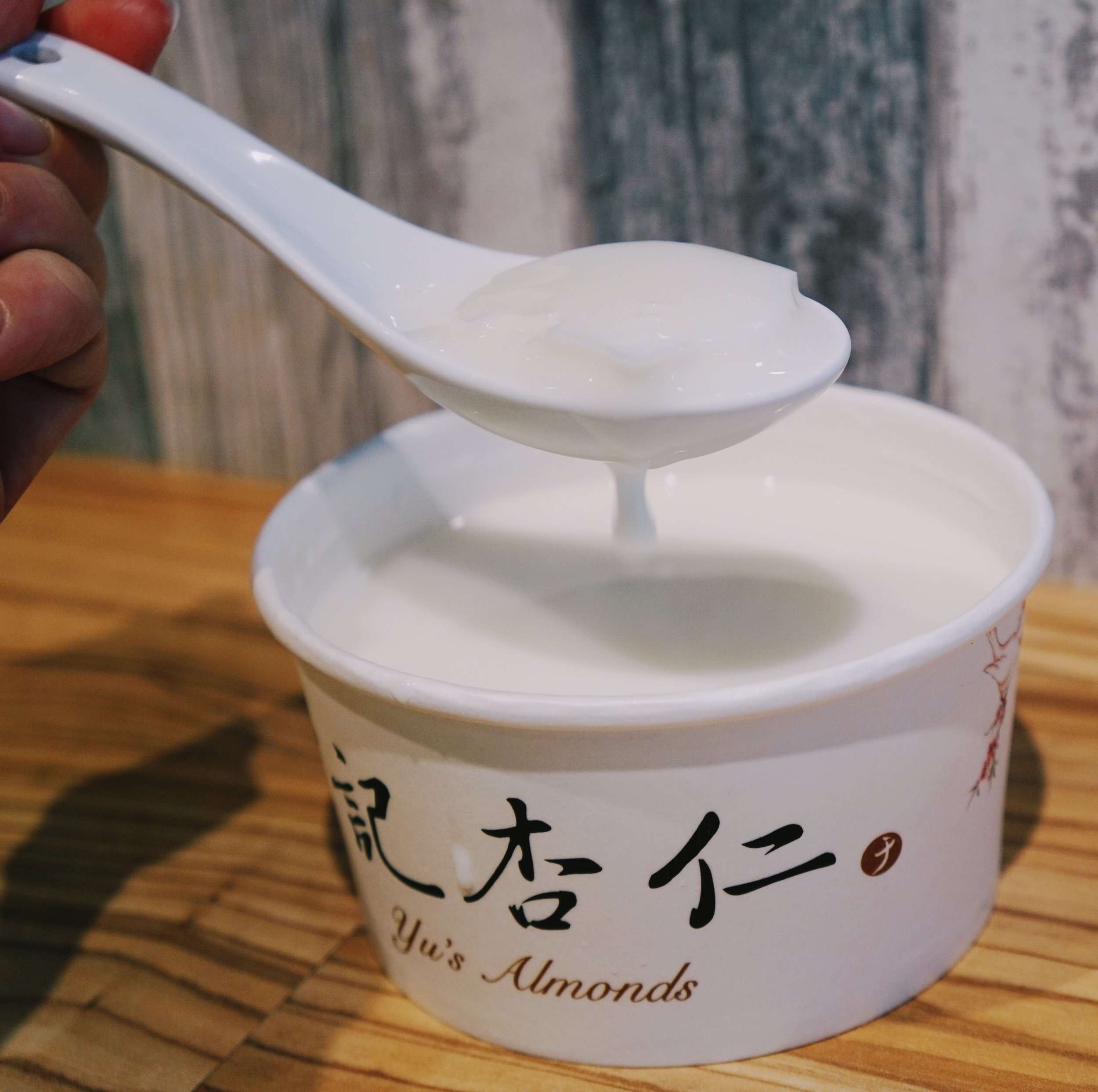 almond-pudding-taipei.jpg