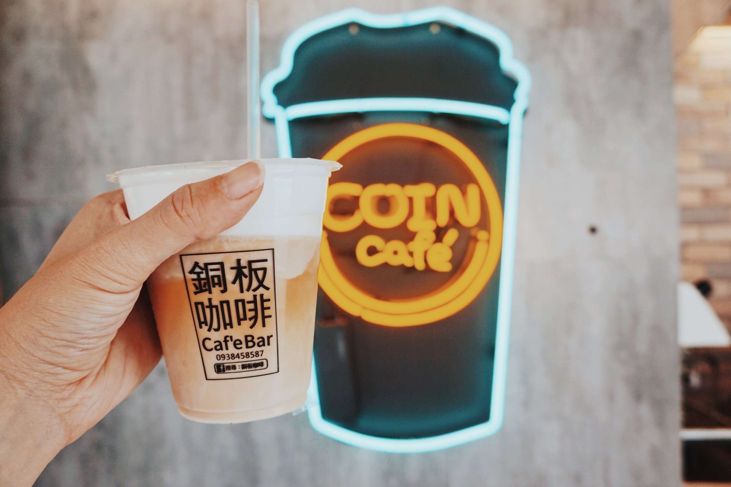 coffee-shops-tainan.jpg