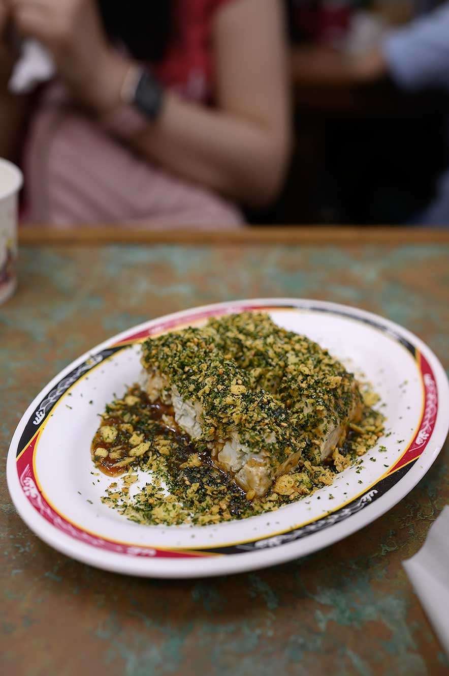 Must try food in Taiwan: Stinky tofu. Try it on a food tour with Taipei Eats
