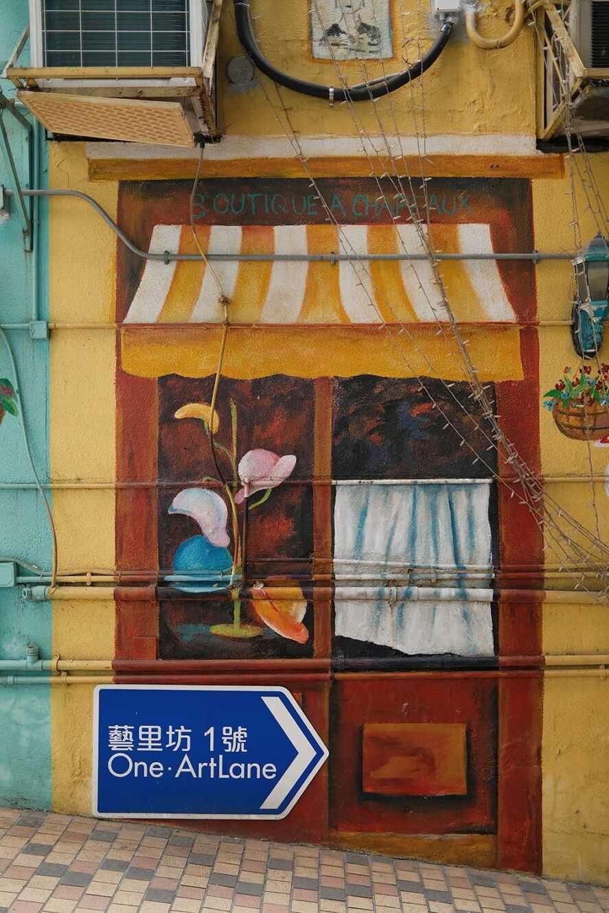 ArtLane with street art in Hong Kong