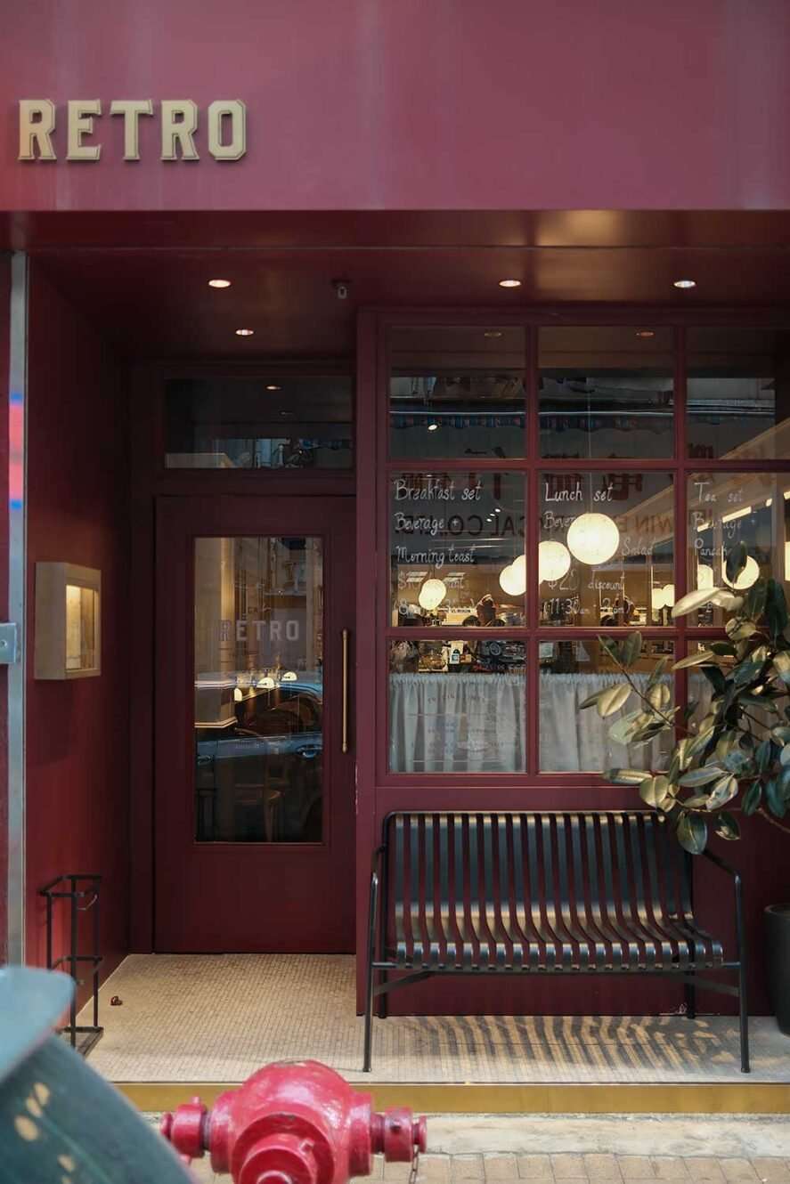 Great coffee in Wan Chai, Hong Kong at Retro