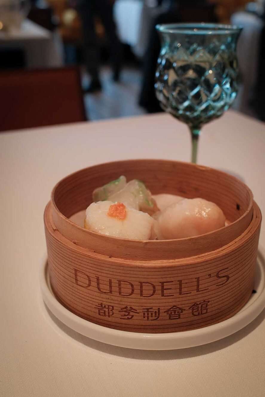 Dim sum at Michelin star restaurant Duddell's in Central Hong Kong