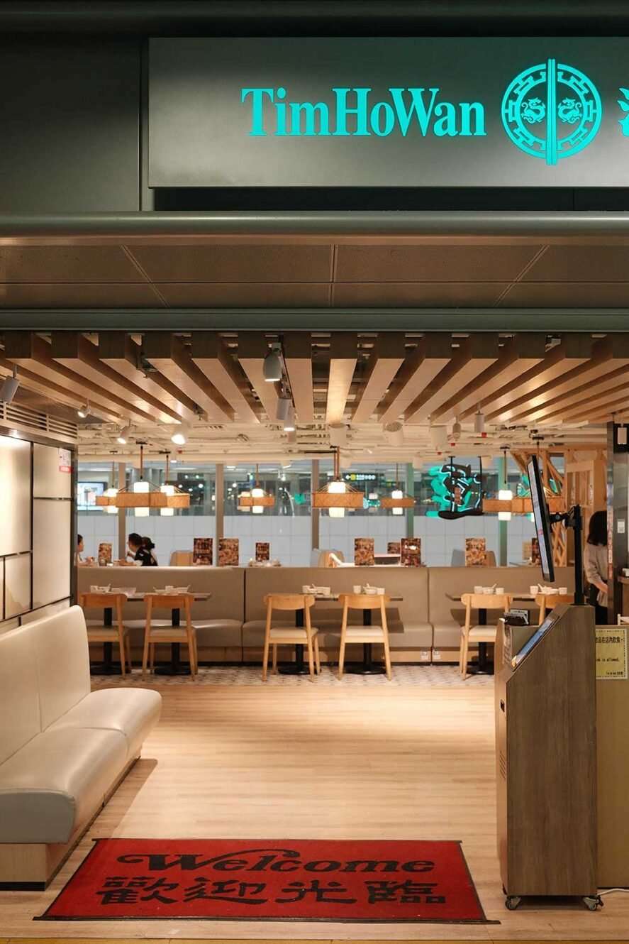 Affordable Michelin star dim sum restaurant Tim Ho Wan in Hong Kong