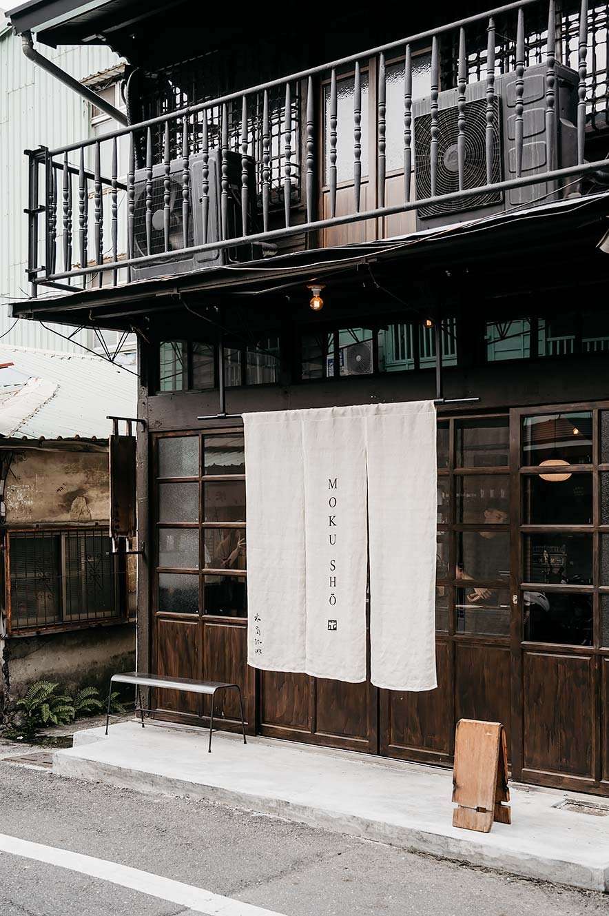 Moku Sho in Chiayi, Taiwan for amazing coffee and waffles
